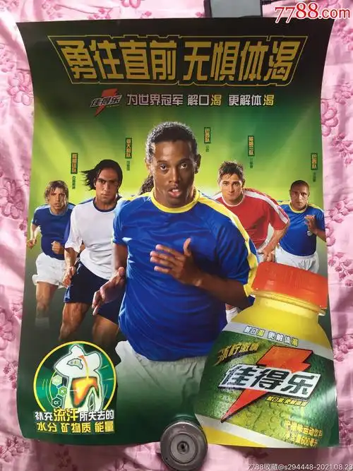 的范例 的范例